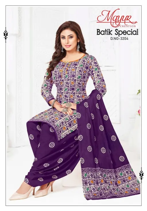 Mayur Batik Special Vol 32 - Image 6