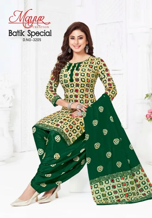 Mayur Batik Special Vol 32 - Image 7