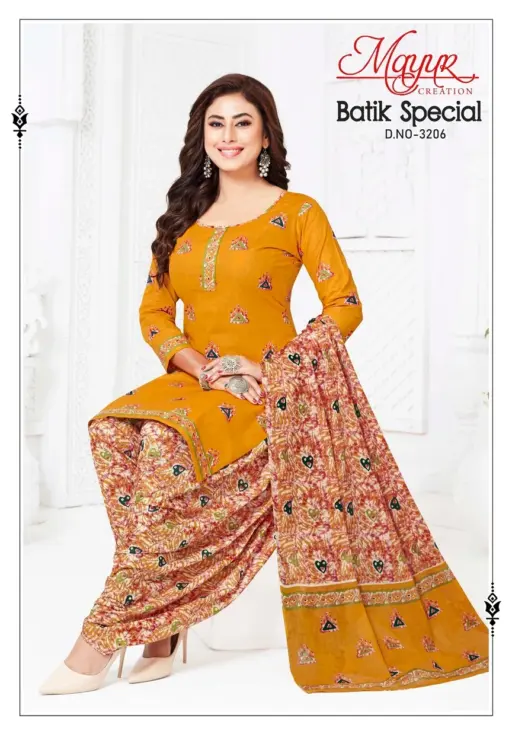 Mayur Batik Special Vol 32 - Image 8