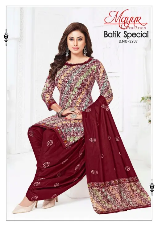 Mayur Batik Special Vol 32 - Image 9