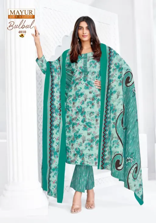 Mayur Bulbul Vol 4 Stitched - Image 3