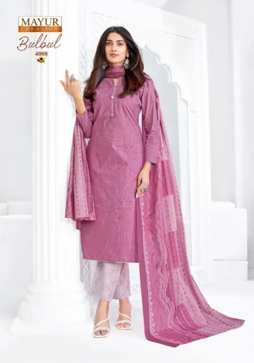 Mayur Bulbul Vol 4 Stitched - Image 8