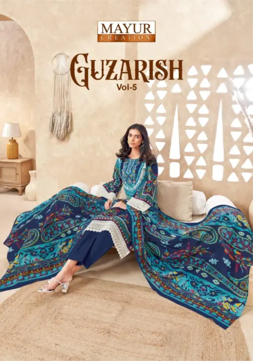 Mayur Guzarish Vol 5