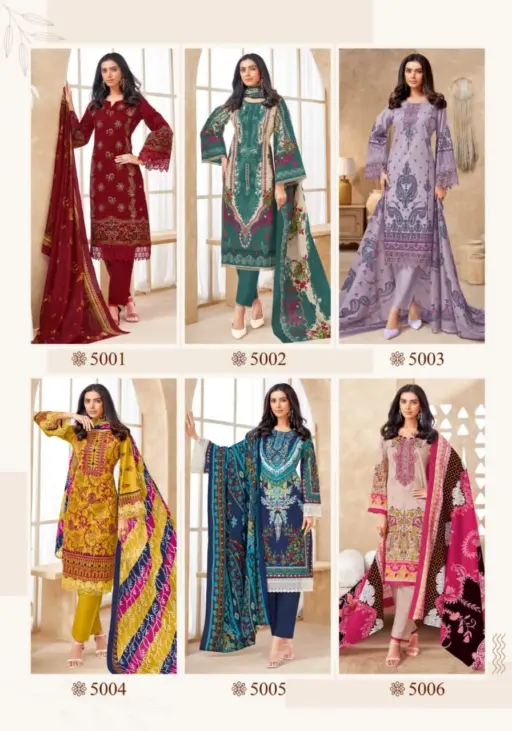 Mayur Guzarish Vol 5 - Image 10