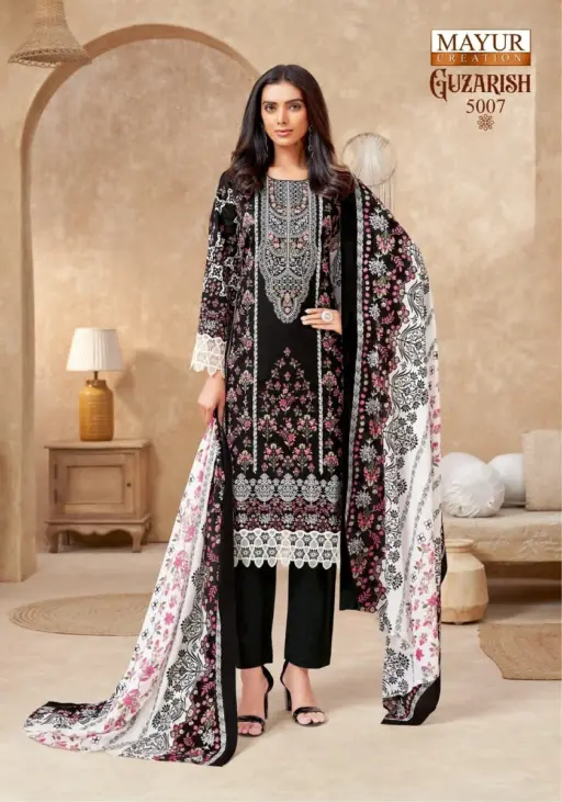 Mayur Guzarish Vol 5 - Image 2