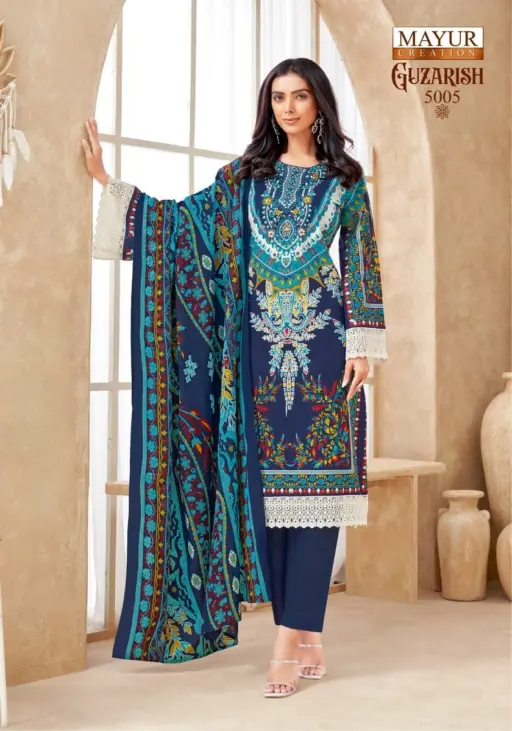 Mayur Guzarish Vol 5 - Image 3