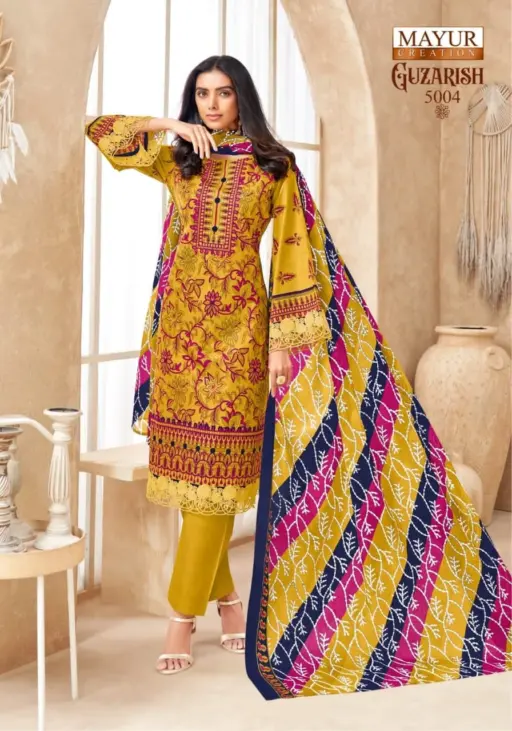 Mayur Guzarish Vol 5 - Image 9