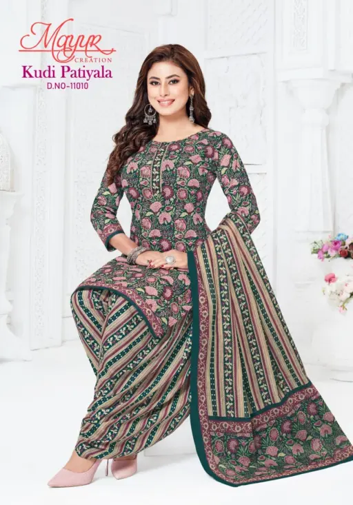 Mayur Kudi Patiyala Vol 11 - Image 11