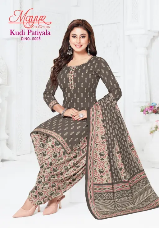Mayur Kudi Patiyala Vol 11 - Image 2