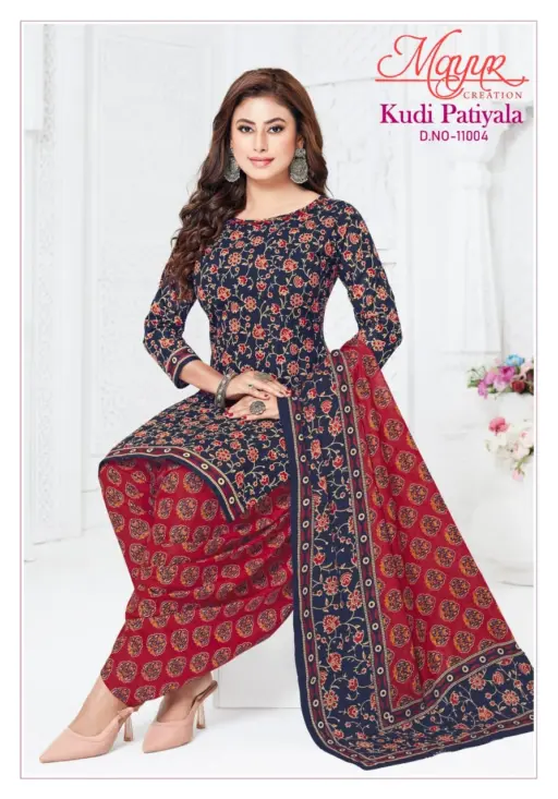 Mayur Kudi Patiyala Vol 11 - Image 3