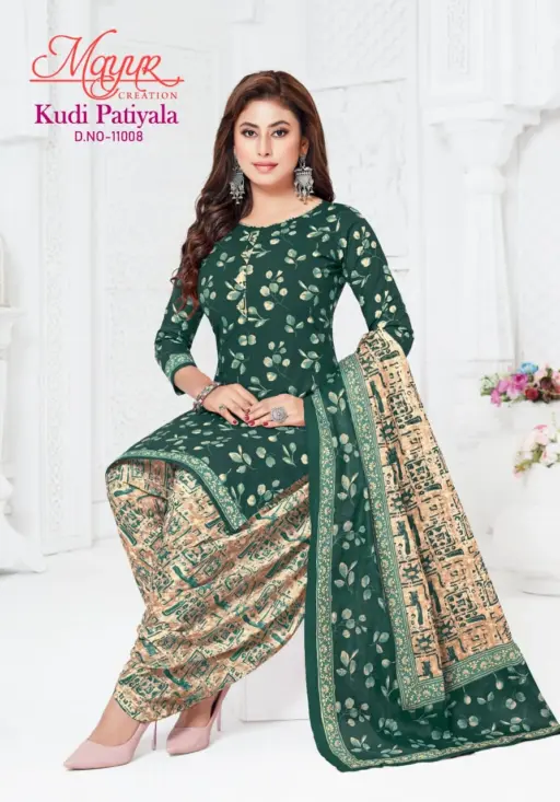 Mayur Kudi Patiyala Vol 11 - Image 4