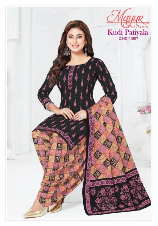 Mayur Kudi Patiyala Vol 11 - Image 5