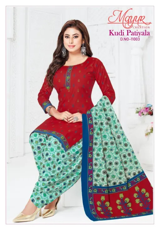 Mayur Kudi Patiyala Vol 11 - Image 6