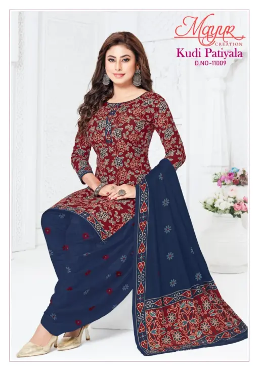 Mayur Kudi Patiyala Vol 11 - Image 7