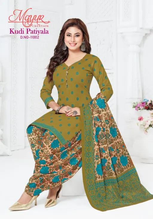 Mayur Kudi Patiyala Vol 11 - Image 8