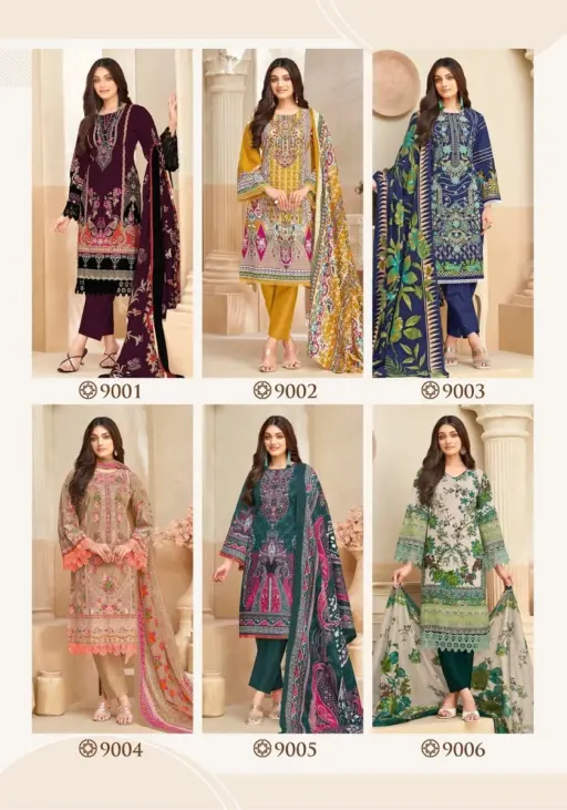 Mayur Nigar Vol 9 - Image 10