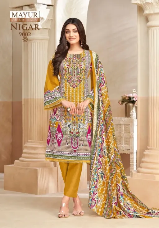 Mayur Nigar Vol 9 - Image 2