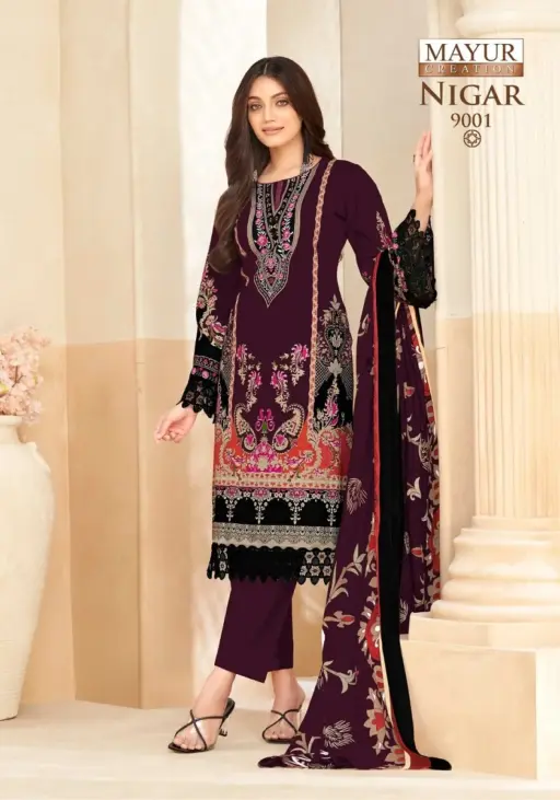 Mayur Nigar Vol 9 - Image 3