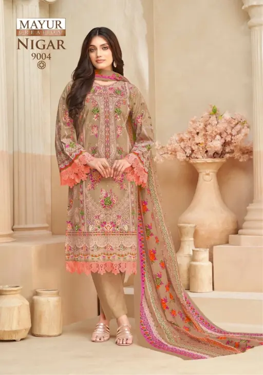 Mayur Nigar Vol 9 - Image 4