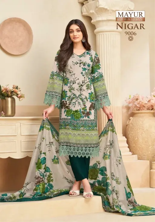Mayur Nigar Vol 9 - Image 5