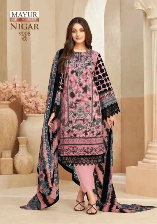 Mayur Nigar Vol 9 - Image 6