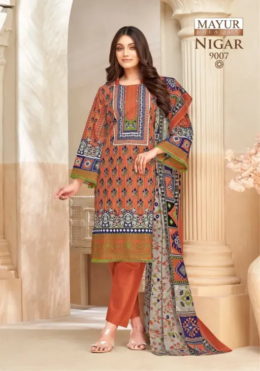 Mayur Nigar Vol 9 - Image 8