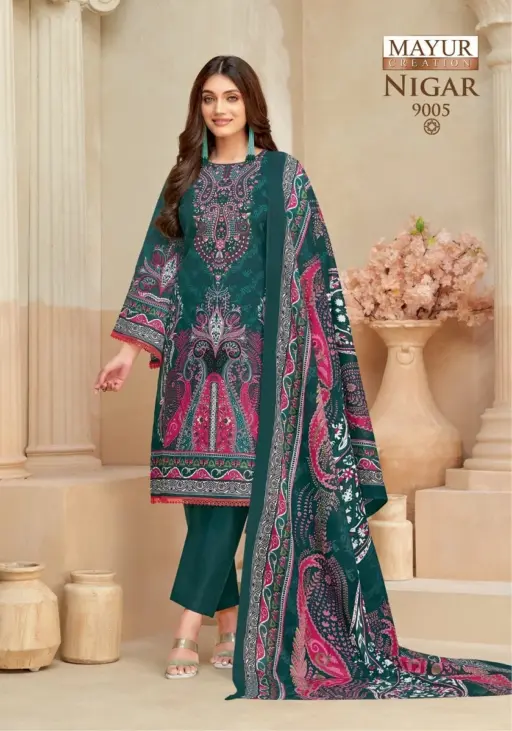 Mayur Nigar Vol 9 - Image 9