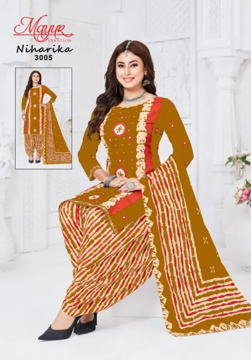 Mayur Niharika Vol 3 - Image 10
