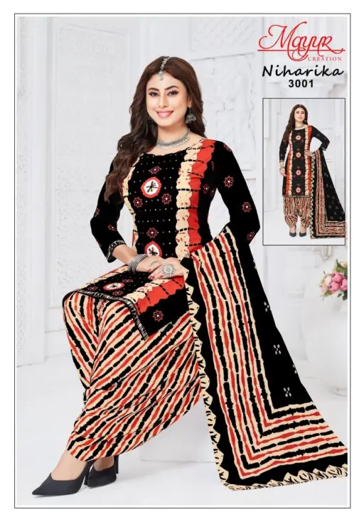 Mayur Niharika Vol 3 - Image 11