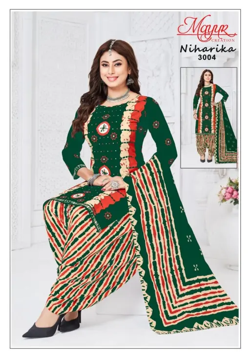 Mayur Niharika Vol 3 - Image 3