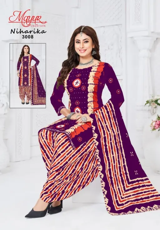 Mayur Niharika Vol 3 - Image 4