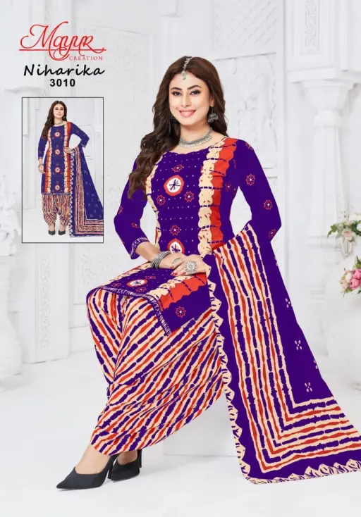 Mayur Niharika Vol 3 - Image 6