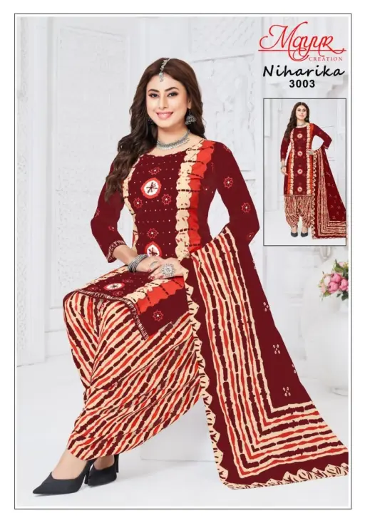 Mayur Niharika Vol 3 - Image 7