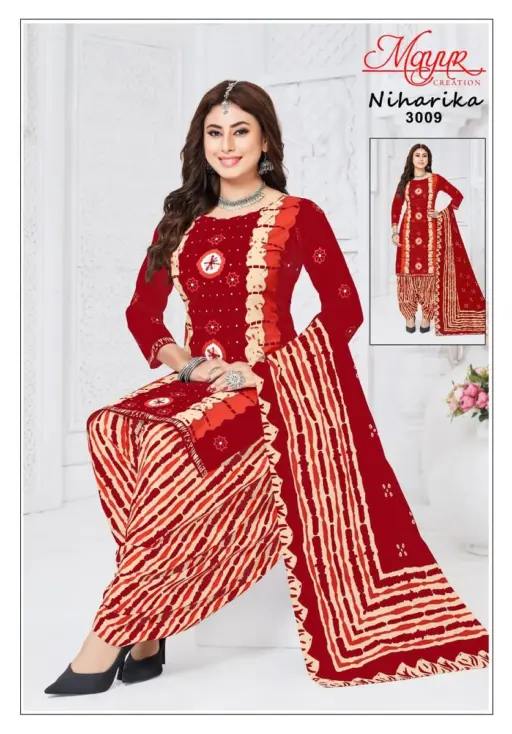 Mayur Niharika Vol 3 - Image 8