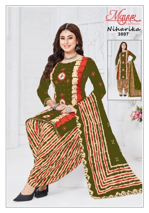 Mayur Niharika Vol 3 - Image 9