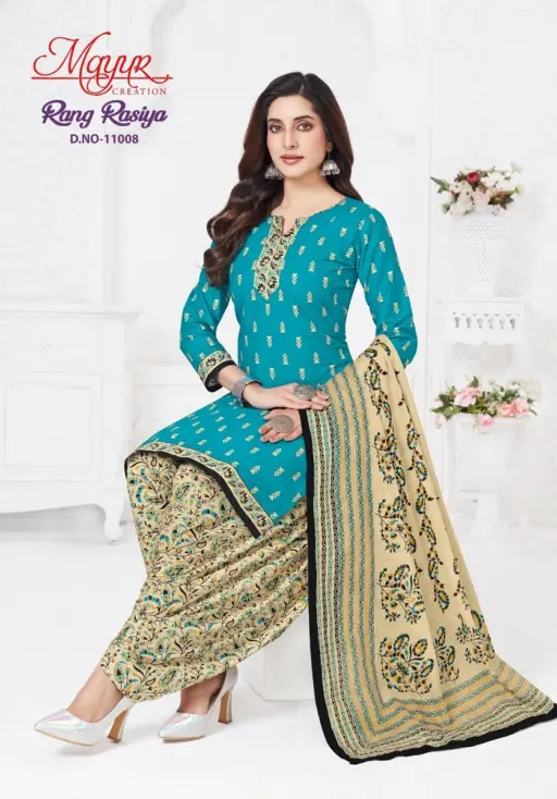 Mayur Rang Rasiya Vol 11 - Image 10