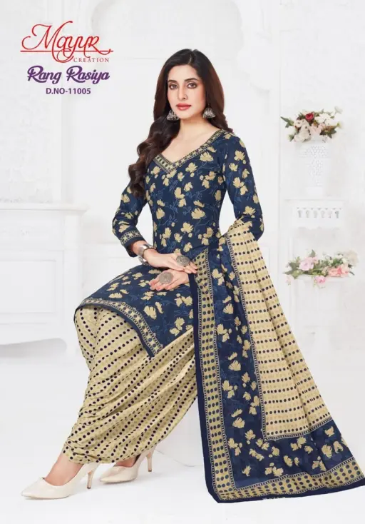 Mayur Rang Rasiya Vol 11 - Image 7