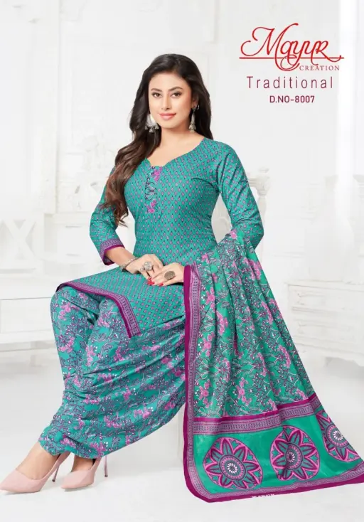 Mayur Traditional vol - Image 3