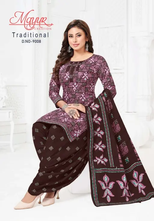 Mayur Traditional Vol 9 - Image 10