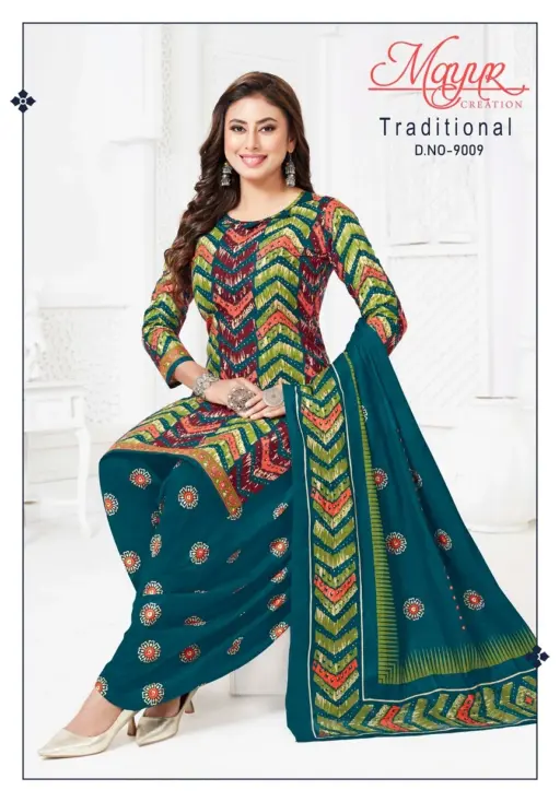 Mayur Traditional Vol 9 - Image 11