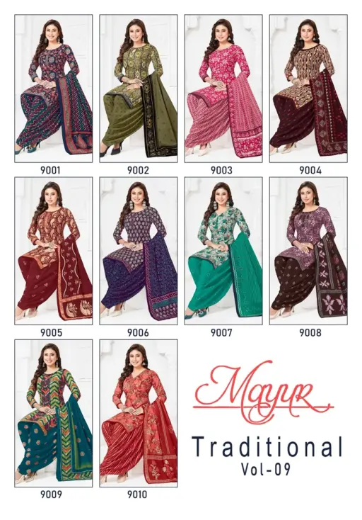 Mayur Traditional Vol 9 - Image 12