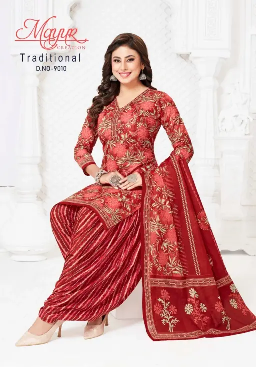 Mayur Traditional Vol 9 - Image 3