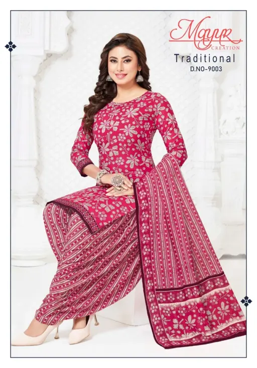 Mayur Traditional Vol 9 - Image 5