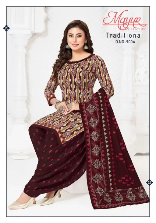 Mayur Traditional Vol 9 - Image 6