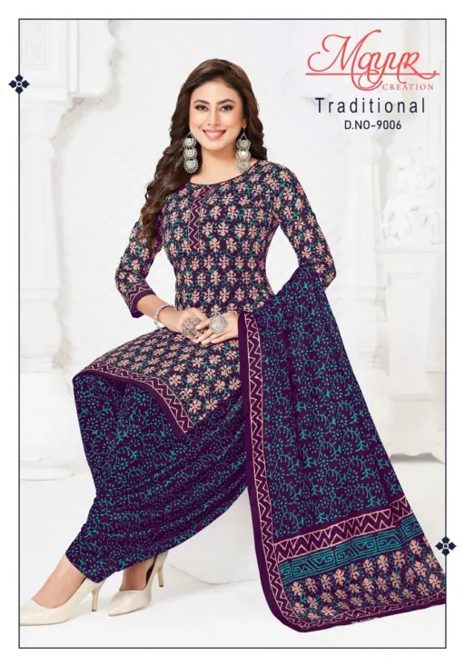 Mayur Traditional Vol 9 - Image 8