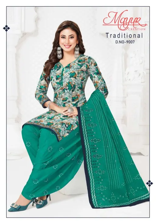 Mayur Traditional Vol 9 - Image 9