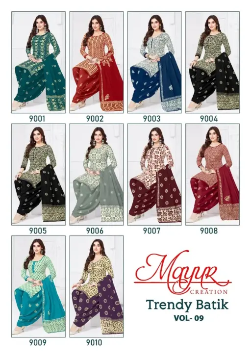 Mayur Trendy Batic Vol 9 - Image 12