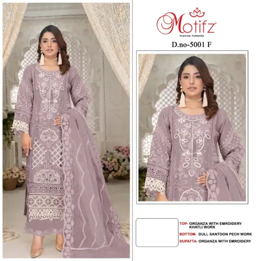 Motifz D 5001