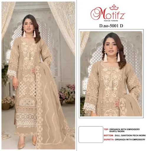 Motifz D 5001 - Image 4