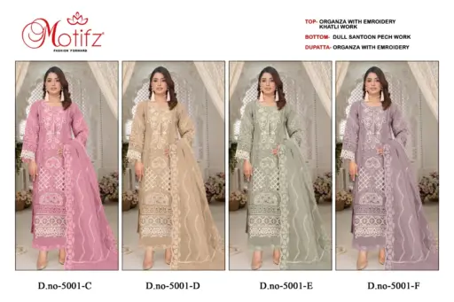 Motifz D 5001 - Image 5